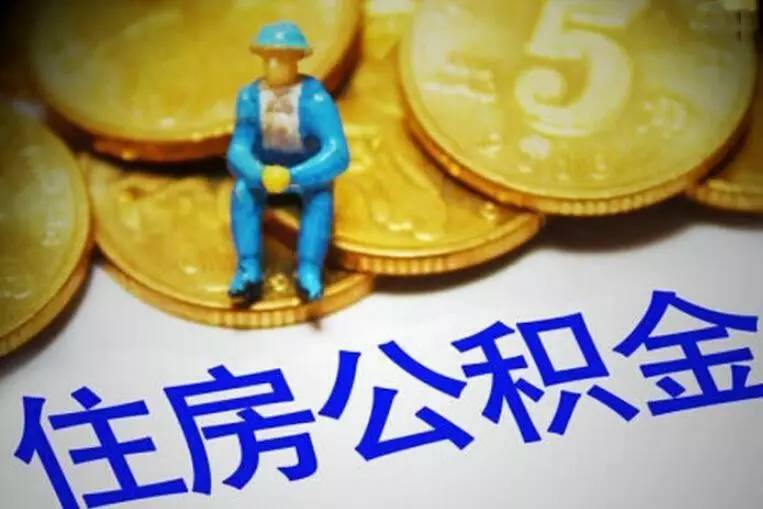 江苏12急用钱怎么办？快速解决资金短缺的有效方法